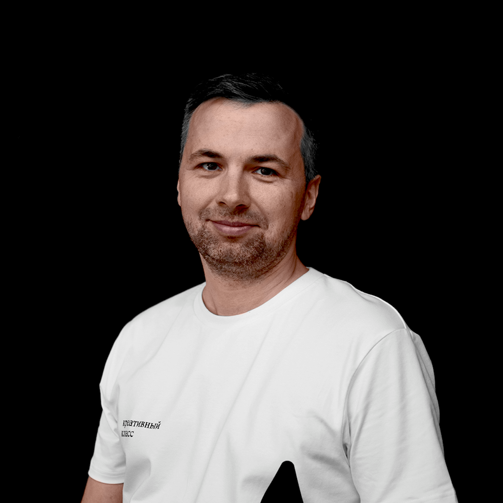 Алексей Сырчин